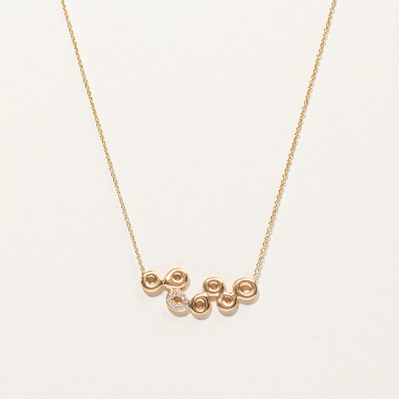 Textured Diamond Necklace | 0.05ctw | 16"|