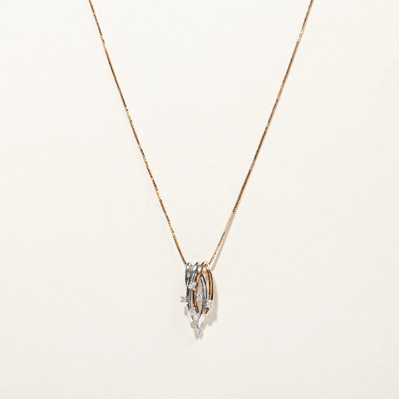 Textured Diamond Pendant Necklace | 0.15ctw | 18"|