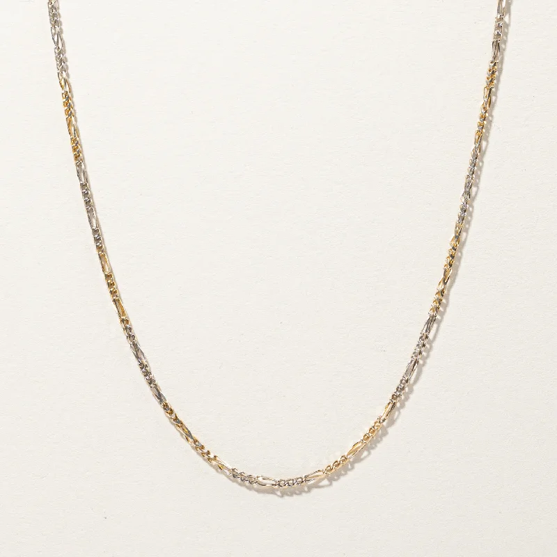 Shop Fine Jewelry With Amazing Deals Two Tone Gold Figaro Link Chain | 23"|