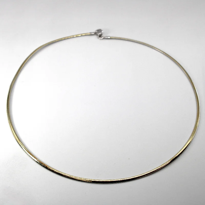 Elevate Your Jewelry Collection With Limited-Time Savings Two Tone Gold Omega Chain | 18"|