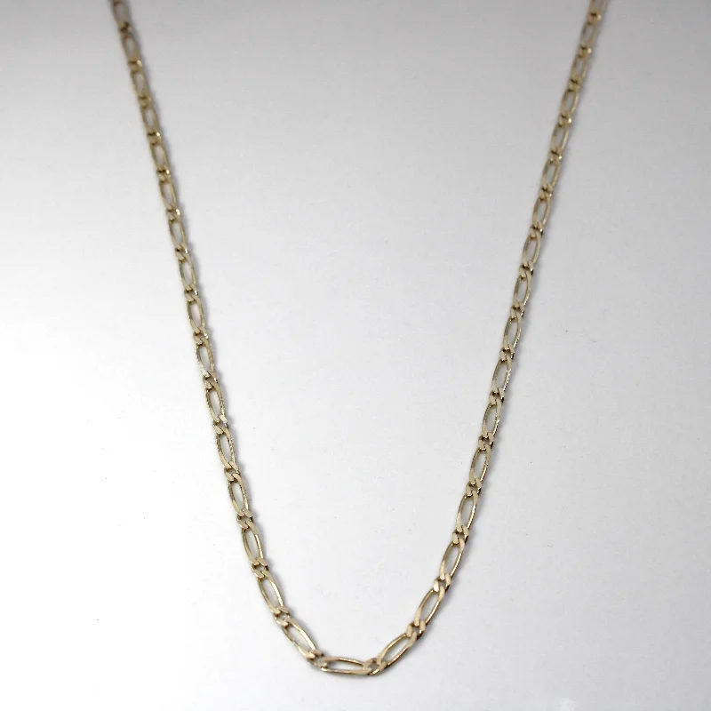 Final Call – Shop Exquisite Jewelry Before It's Gone Yellow Gold Figaro Link Chain | 18"|