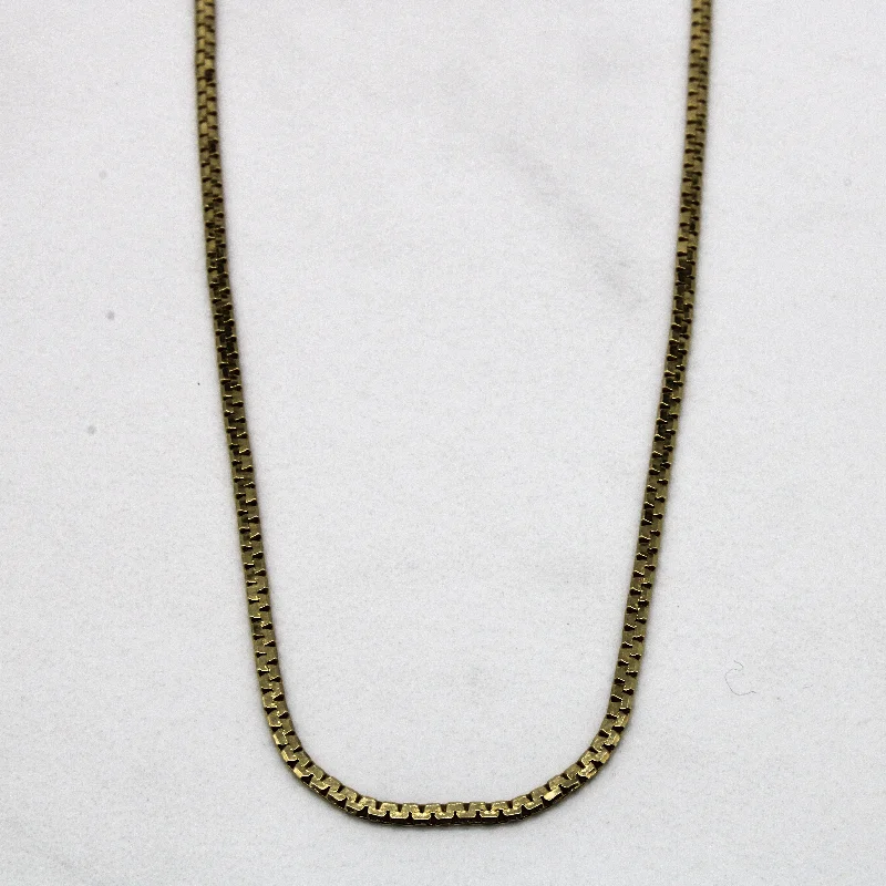 14k Yellow Gold Serpentine Chain | 20" |